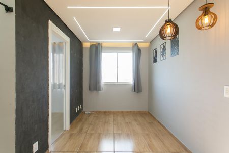 Apartamento para alugar com 34m², 2 quartos e sem vaga Apartamento para alugar com 34m², 2 quartos e sem vagaSala
