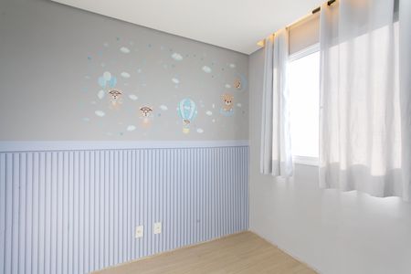 Apartamento para alugar com 34m², 2 quartos e sem vaga Apartamento para alugar com 34m², 2 quartos e sem vagaQuarto 1