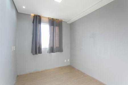 Apartamento para alugar com 34m², 2 quartos e sem vaga Apartamento para alugar com 34m², 2 quartos e sem vagaQuarto 2