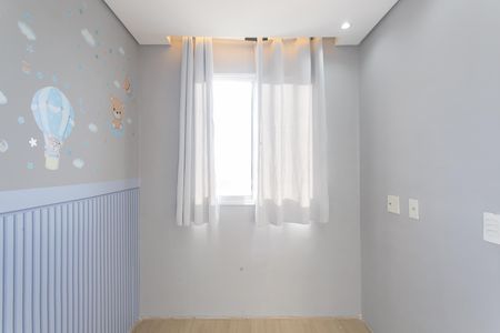 Apartamento para alugar com 34m², 2 quartos e sem vaga Apartamento para alugar com 34m², 2 quartos e sem vagaQuarto 1