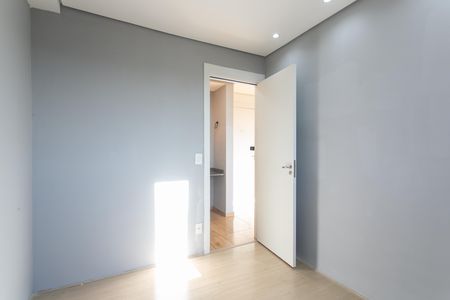 Apartamento para alugar com 34m², 2 quartos e sem vaga Apartamento para alugar com 34m², 2 quartos e sem vagaQuarto 2