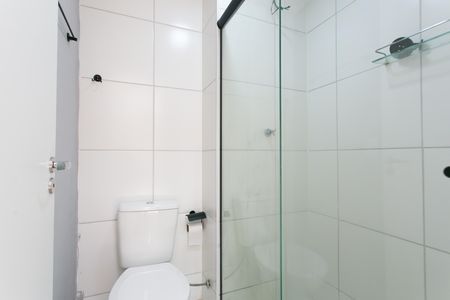 Apartamento para alugar com 34m², 2 quartos e sem vaga Apartamento para alugar com 34m², 2 quartos e sem vagaBanheiro