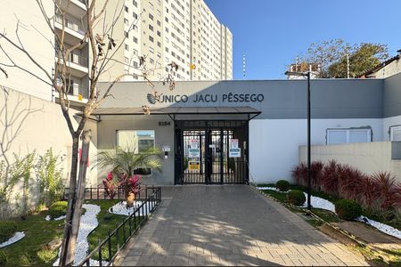 Apartamento para alugar com 34m², 2 quartos e sem vaga Apartamento para alugar com 34m², 2 quartos e sem vagaFachada