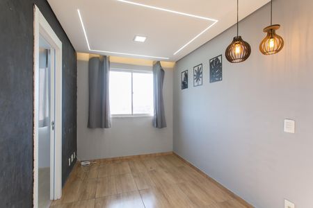 Apartamento para alugar com 34m², 2 quartos e sem vaga Apartamento para alugar com 34m², 2 quartos e sem vagaSala