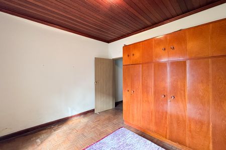 Casa à venda com 300m², 2 quartos e 2 vagas Casa à venda com 300m², 2 quartos e 2 vagasQuarto 1