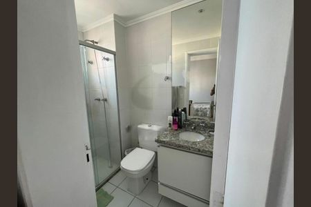 Apartamento à venda com 4 quartos, 146m² em Vila Sofia, São Paulo