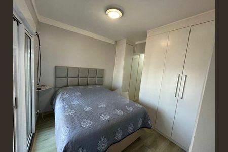 Apartamento à venda com 146m², 4 quartos e 3 vagas