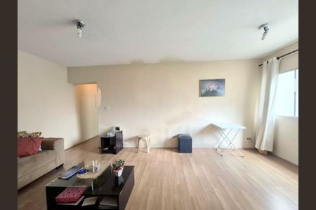 Apartamento à venda com 74m², 2 quartos e 1 vaga