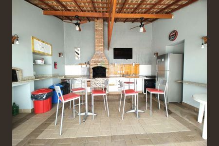 Apartamento à venda com 74m², 2 quartos e 1 vaga