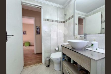 Apartamento à venda com 74m², 2 quartos e 1 vaga