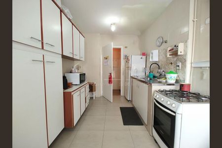 Apartamento à venda com 74m², 2 quartos e 1 vaga