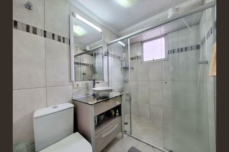 Apartamento à venda com 74m², 2 quartos e 1 vaga