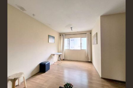 Apartamento à venda com 74m², 2 quartos e 1 vaga