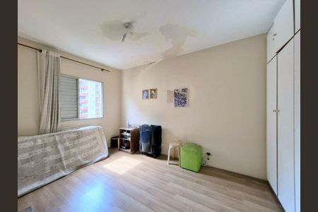 Apartamento à venda com 74m², 2 quartos e 1 vaga