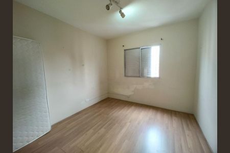 Apartamento à venda com 74m², 2 quartos e 1 vaga