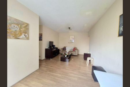 Apartamento à venda com 74m², 2 quartos e 1 vaga