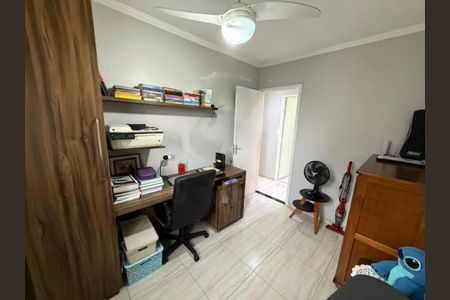 Apartamento à venda com 74m², 3 quartos e 2 vagas