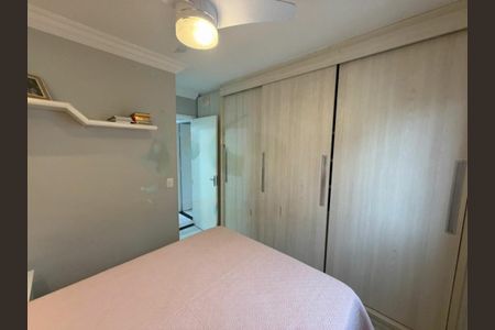 Apartamento à venda com 74m², 3 quartos e 2 vagas