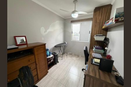 Apartamento à venda com 74m², 3 quartos e 2 vagas