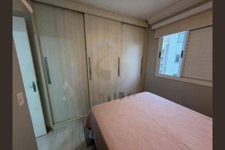 Apartamento à venda com 74m², 3 quartos e 2 vagas