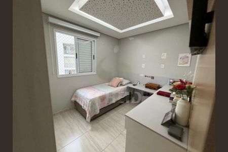 Apartamento à venda com 74m², 3 quartos e 2 vagas