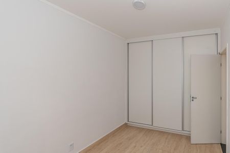 Apartamento para alugar com 59m², 2 quartos e 1 vagaQuarto 2