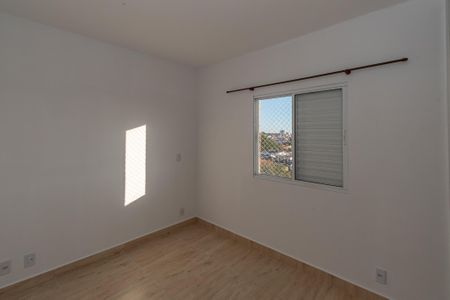 Quarto 1 de apartamento para alugar com 2 quartos, 59m² em Jardim Nossa Senhora de Fatima, Hortolândia