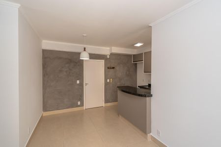 Apartamento para alugar com 59m², 2 quartos e 1 vagaSala de Estar/Jantar 