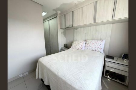 Apartamento à venda com 4 quartos, 127m² em Jabaquara, São Paulo