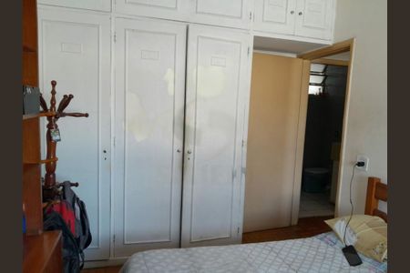 Apartamento à venda com 3 quartos, 85m² em Santo Amaro, São Paulo