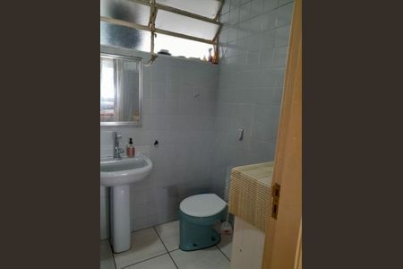 Apartamento à venda com 3 quartos, 85m² em Santo Amaro, São Paulo