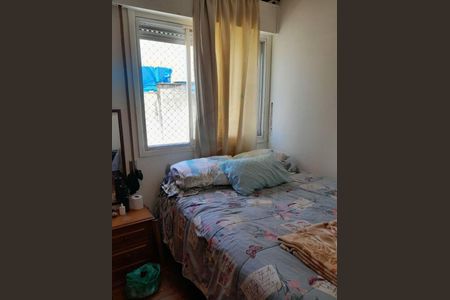 Apartamento à venda com 3 quartos, 85m² em Santo Amaro, São Paulo