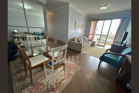Apartamento à venda com 3 quartos, 82m² em Vila Campo Grande, São Paulo
