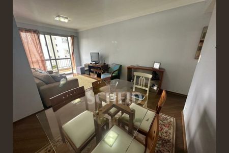 Apartamento à venda com 3 quartos, 82m² em Vila Campo Grande, São Paulo