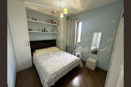 Apartamento à venda com 82m², 3 quartos e 1 vaga
