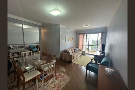Apartamento à venda com 82m², 3 quartos e 1 vaga