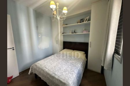 Apartamento à venda com 82m², 3 quartos e 1 vaga