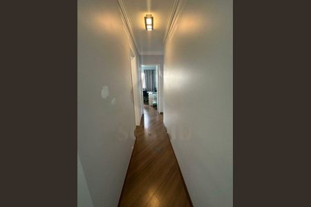 Apartamento à venda com 82m², 3 quartos e 1 vaga