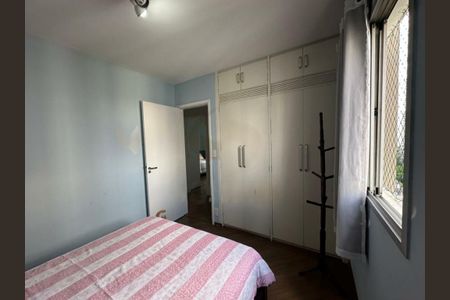Apartamento à venda com 82m², 3 quartos e 1 vaga