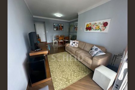 Apartamento à venda com 3 quartos, 82m² em Vila Campo Grande, São Paulo