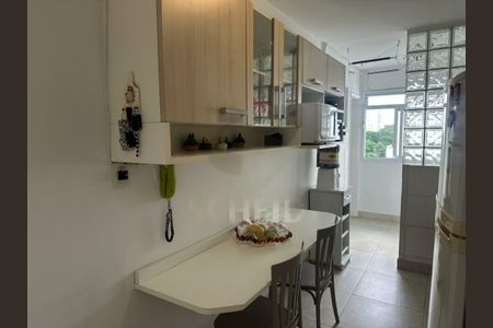 Apartamento à venda com 82m², 3 quartos e 1 vaga
