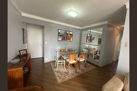 Apartamento à venda com 3 quartos, 82m² em Vila Campo Grande, São Paulo