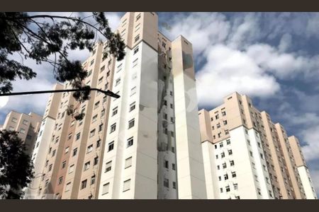 Apartamento à venda com 48m², 2 quartos e 1 vaga