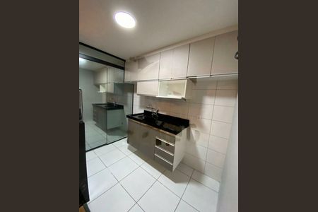 Apartamento à venda com 2 quartos, 48m² em Jardim Sao Saverio, São Bernardo do Campo