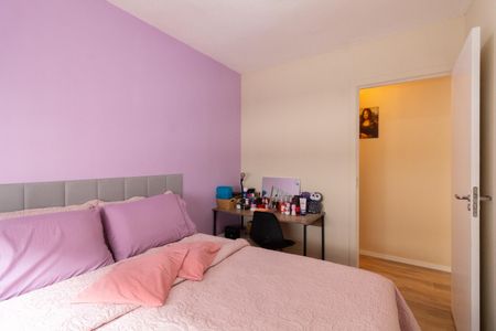 Apartamento à venda com 41m², 2 quartos e sem vaga Apartamento à venda com 41m², 2 quartos e sem vagaQuarto 1