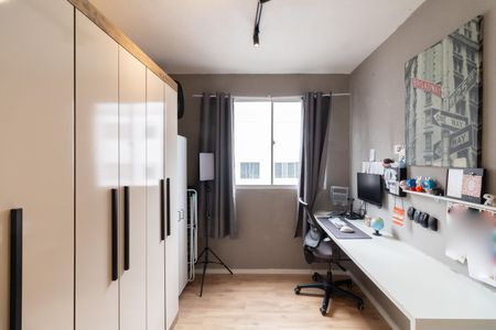 Apartamento à venda com 41m², 2 quartos e sem vaga Apartamento à venda com 41m², 2 quartos e sem vagaQuarto 2