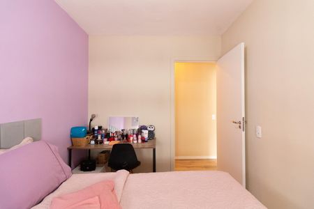 Apartamento à venda com 41m², 2 quartos e sem vaga Apartamento à venda com 41m², 2 quartos e sem vagaQuarto 1