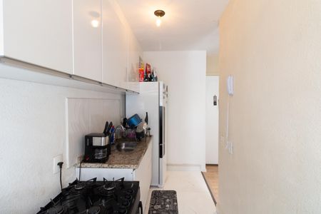 Apartamento à venda com 41m², 2 quartos e sem vaga Apartamento à venda com 41m², 2 quartos e sem vagaCozinha