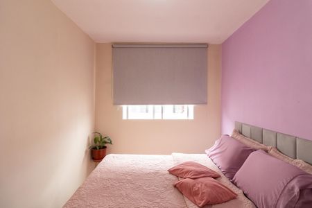 Apartamento à venda com 41m², 2 quartos e sem vaga Apartamento à venda com 41m², 2 quartos e sem vagaQuarto 1