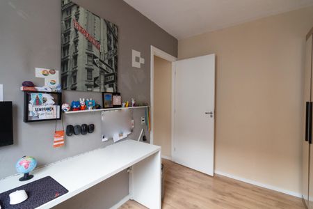 Apartamento à venda com 41m², 2 quartos e sem vaga Apartamento à venda com 41m², 2 quartos e sem vagaQuarto 2